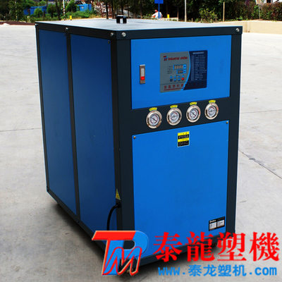 广东工业冷水机厂家,直销12匹水冷式冷水机,塑料冷水机 -中国流量计交易网
